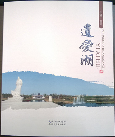 WP_20140219_003_副本.jpg