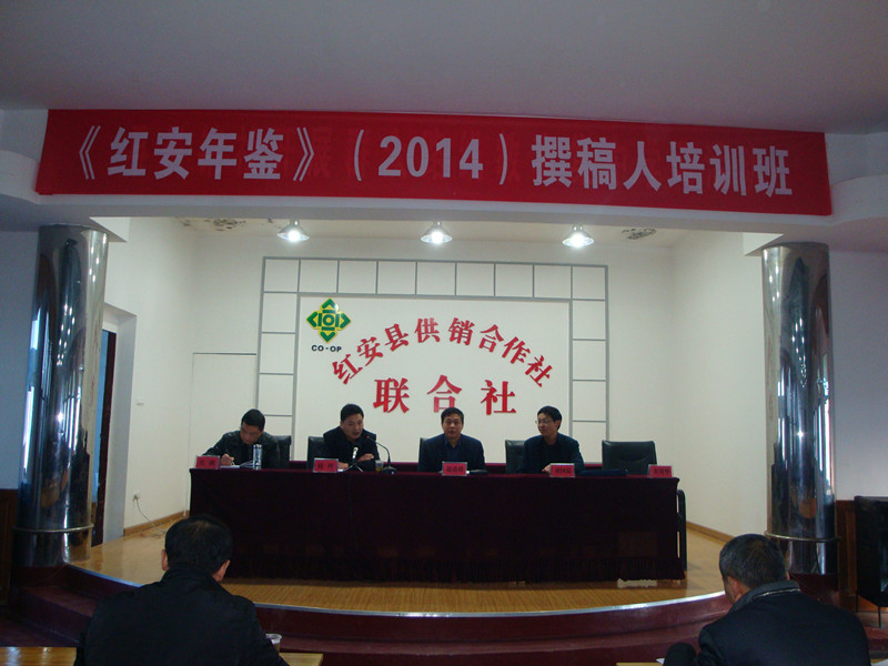 红安调研图片.JPG